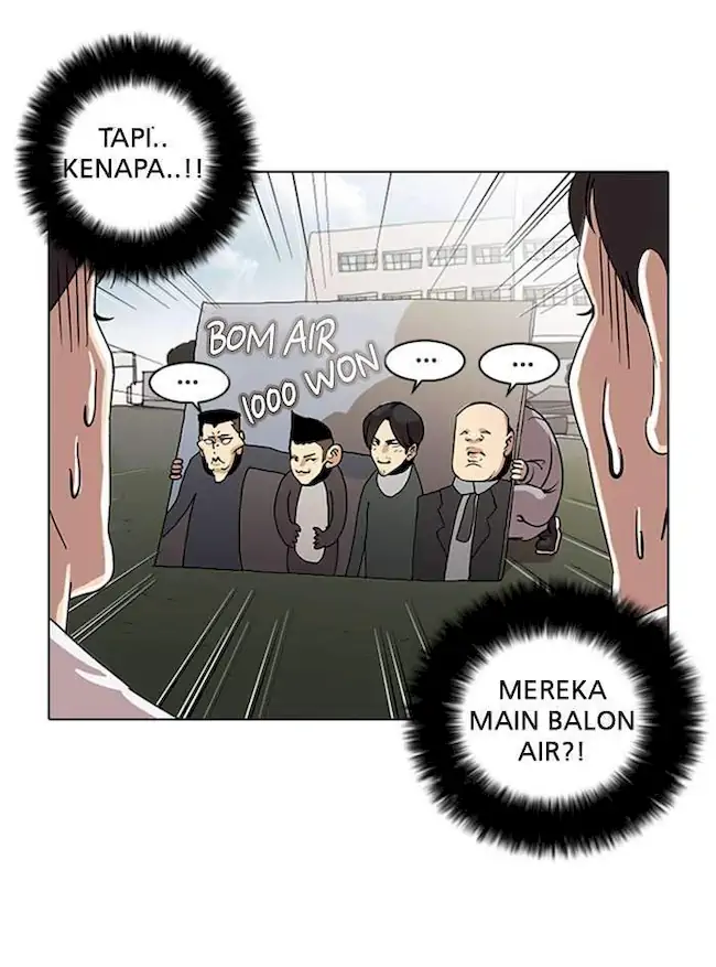 Halaman 44