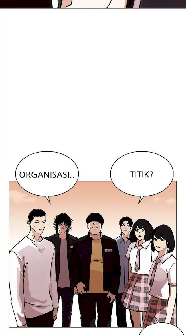 Halaman 347