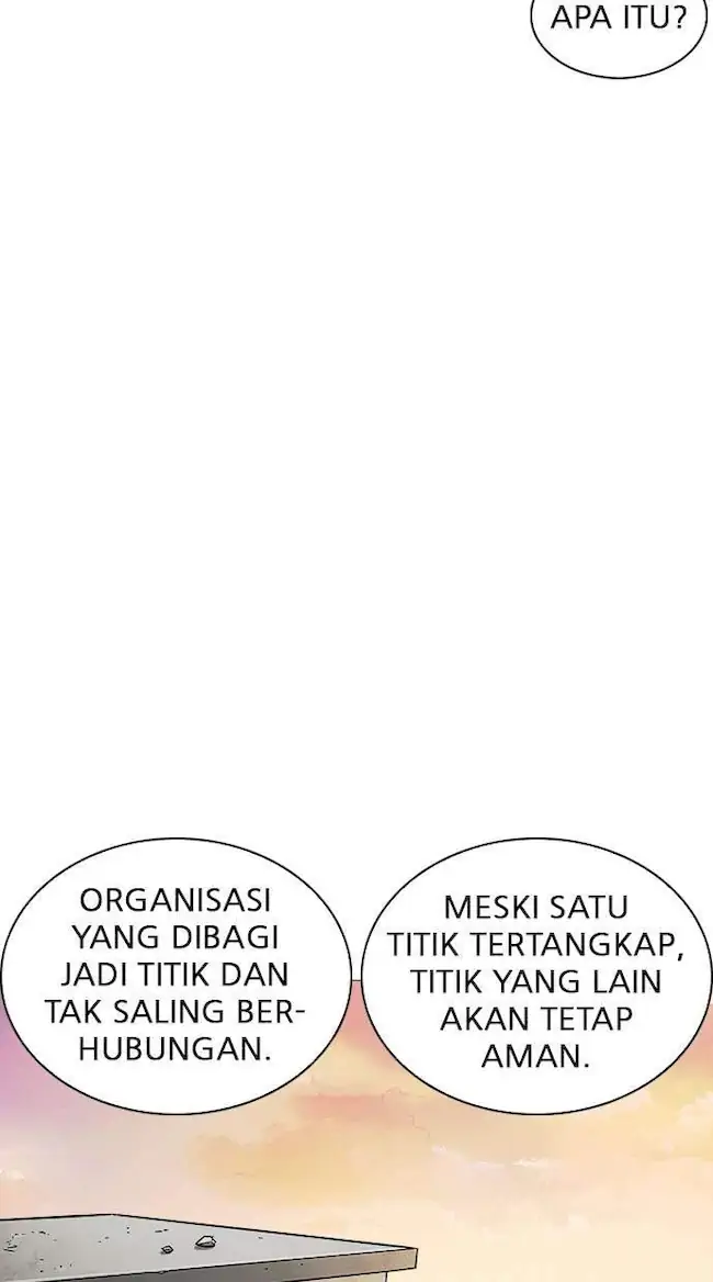 Halaman 348