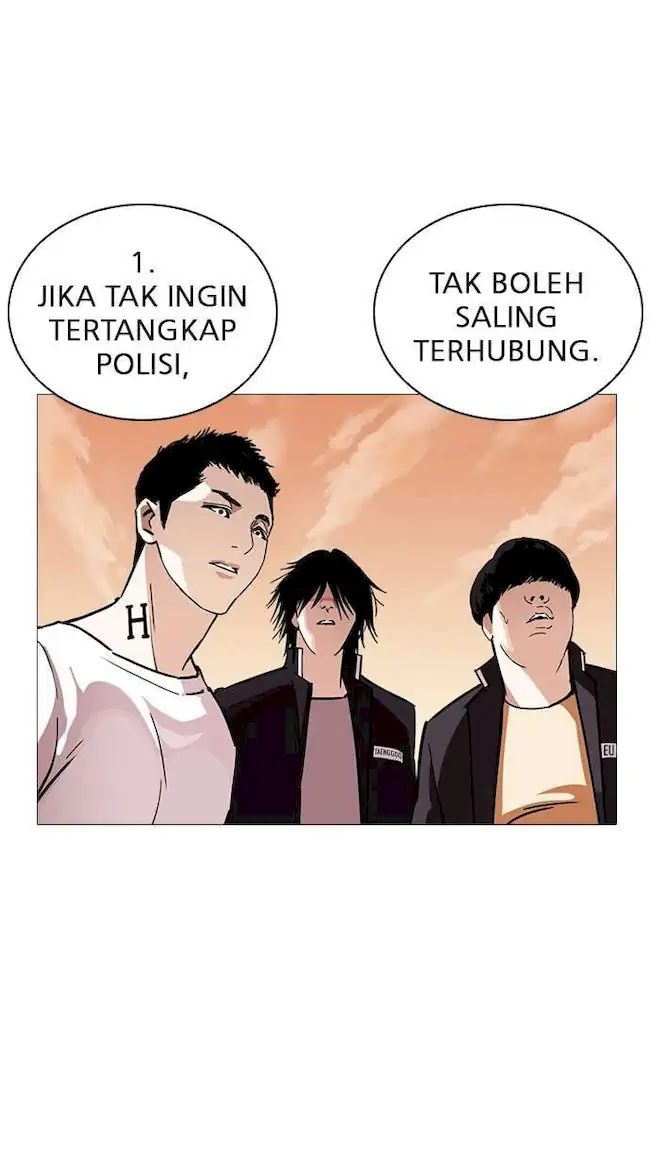 Halaman 351