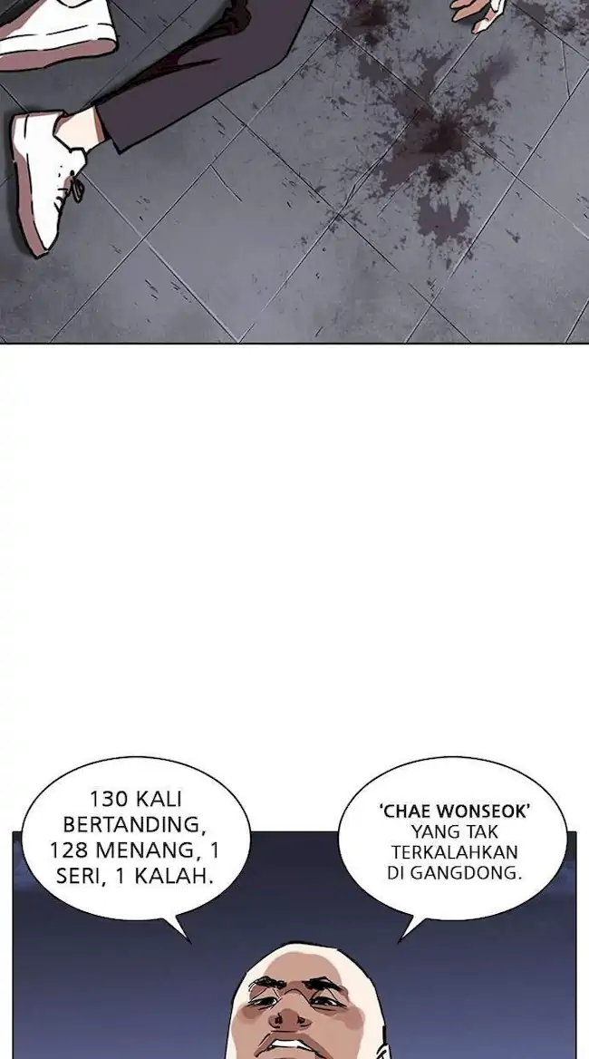 Halaman 332