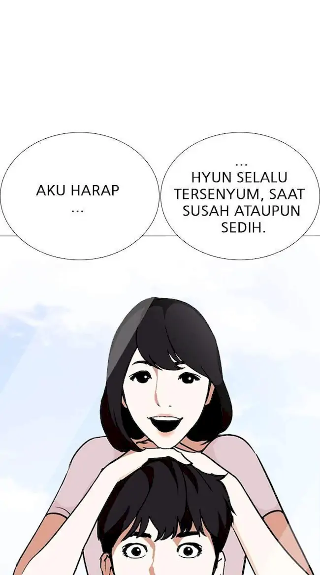 Halaman 212