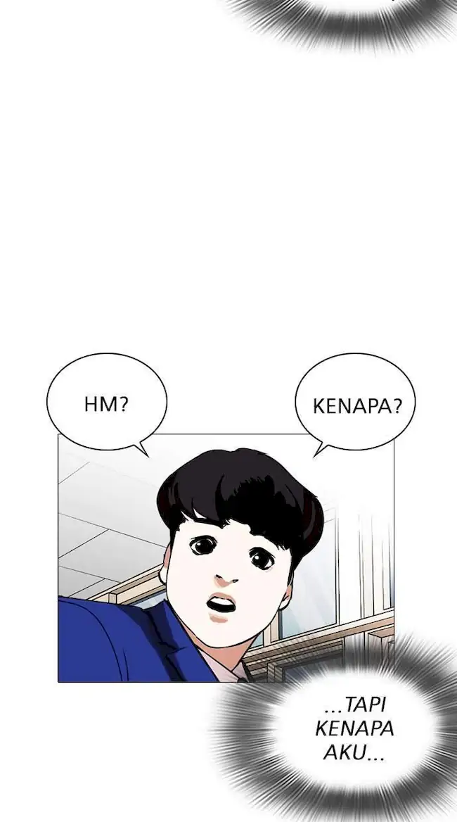 Halaman 83