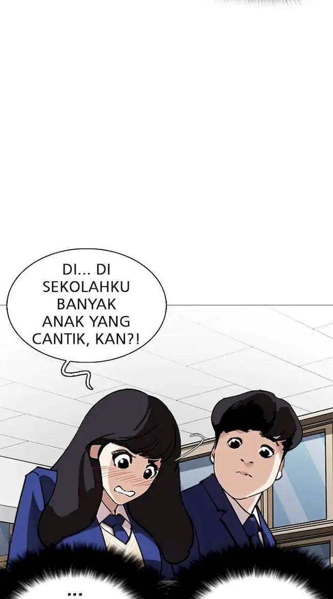 Halaman 84