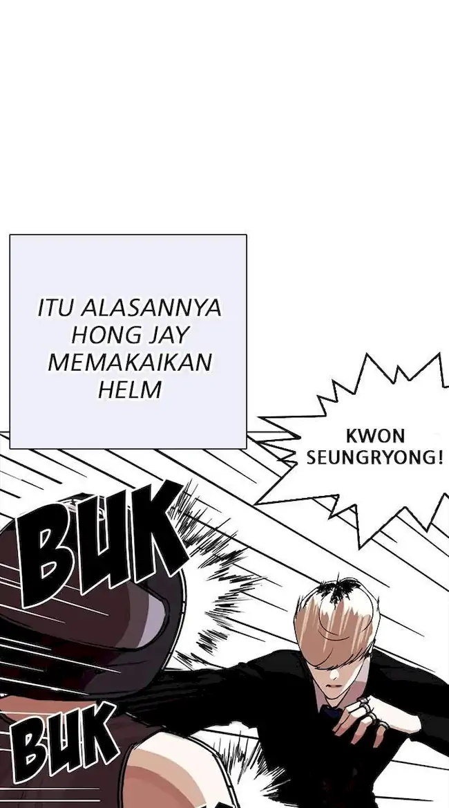 Halaman 219