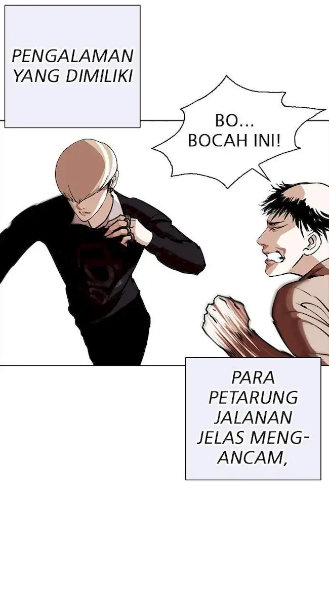 Halaman 221