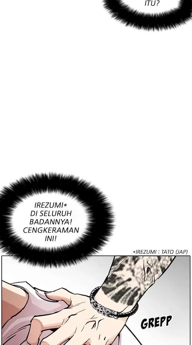 Halaman 74