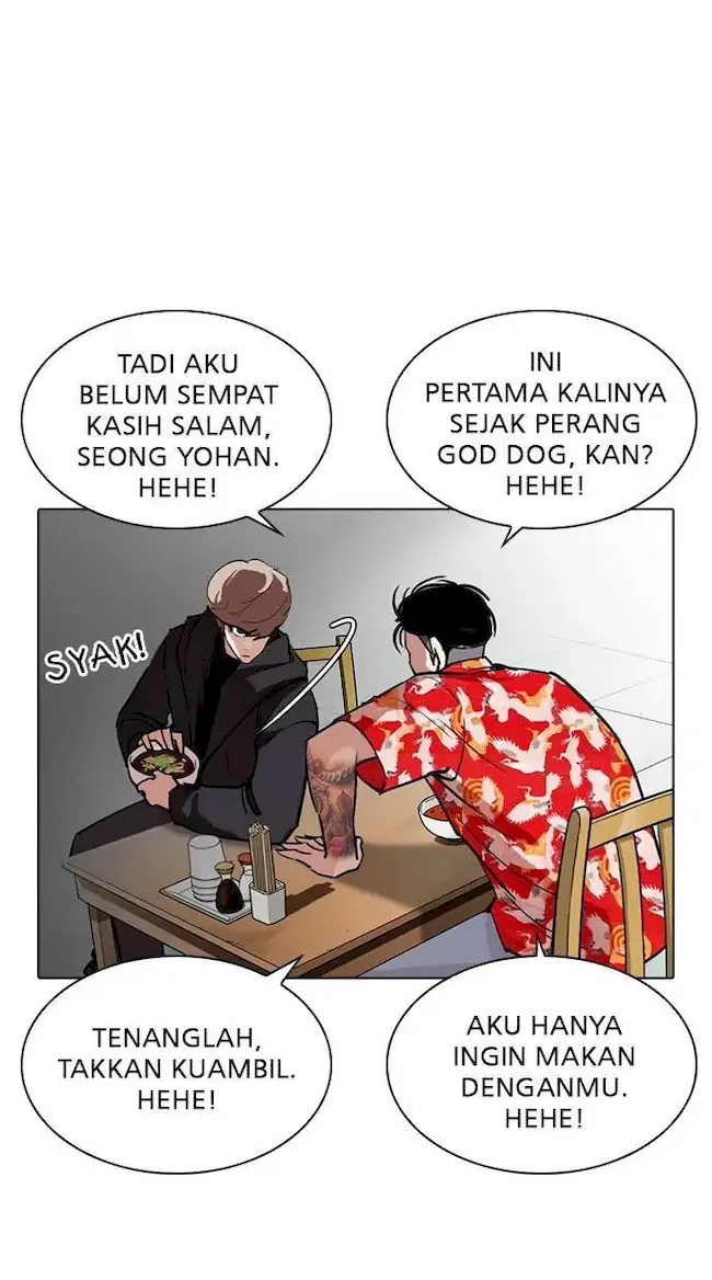 Halaman 336