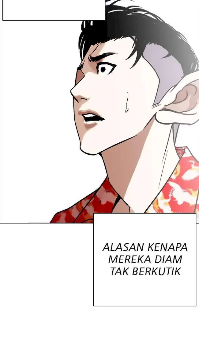 Halaman 82