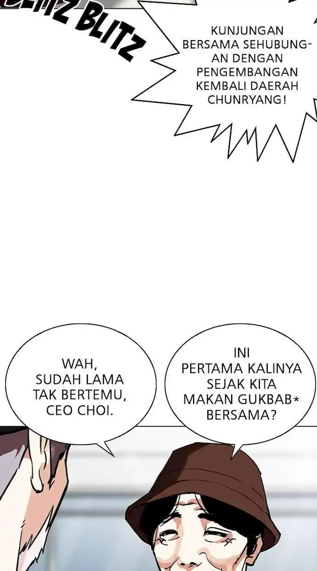 Halaman 289