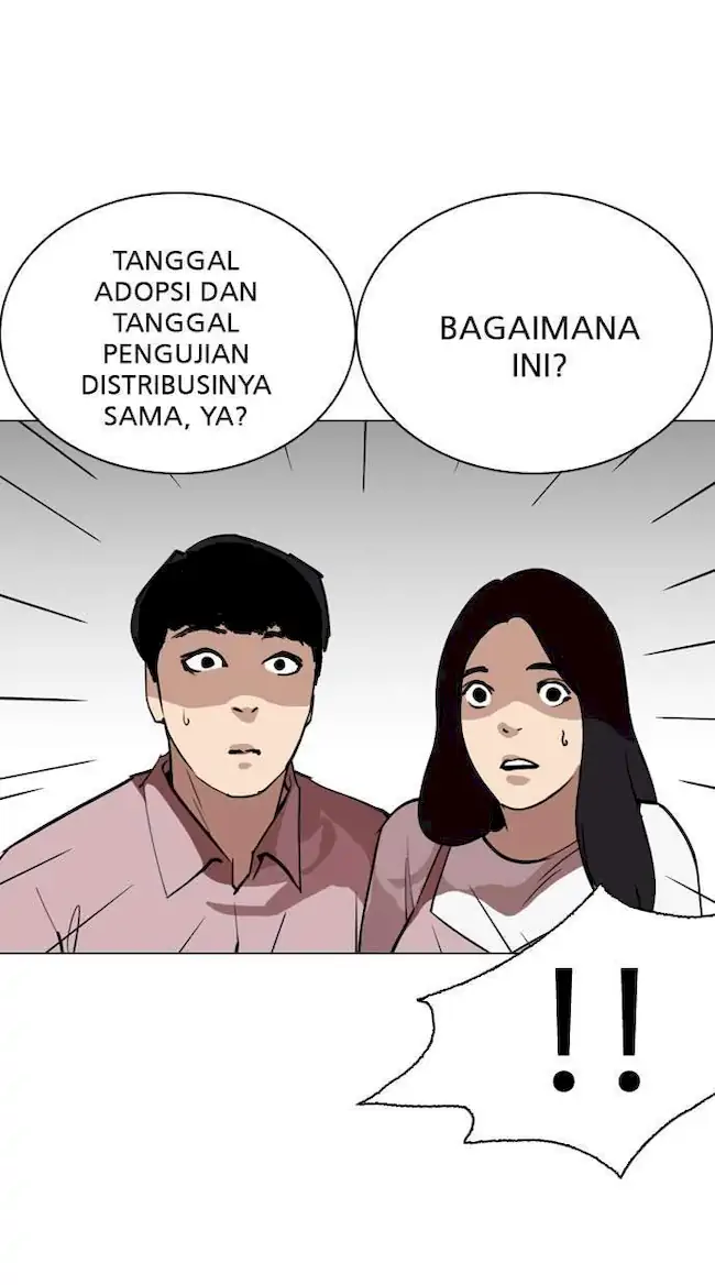 Halaman 73
