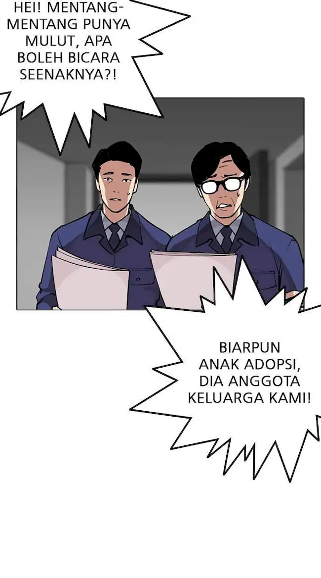 Halaman 77