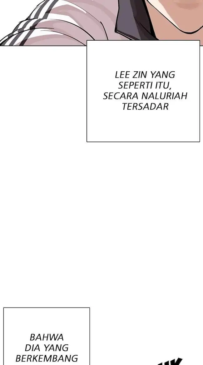 Halaman 84