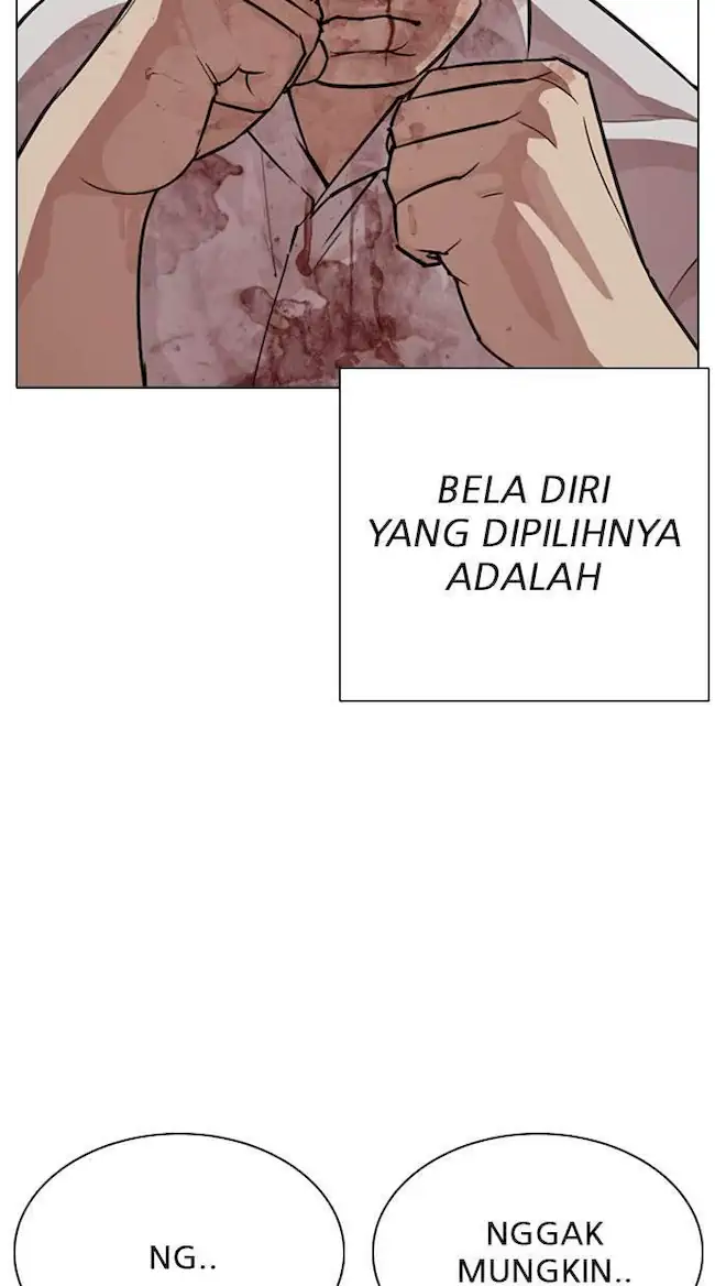 Halaman 233