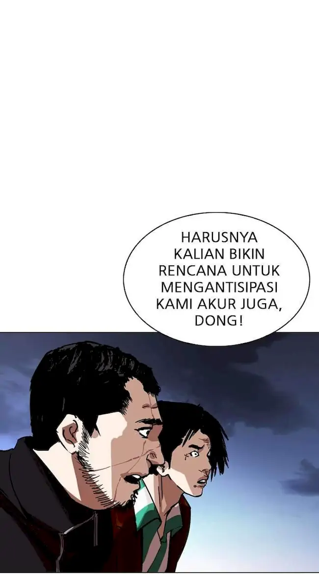 Halaman 73