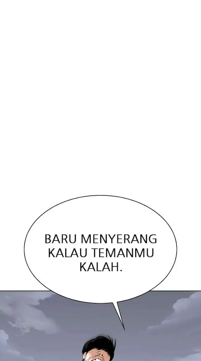 Halaman 239