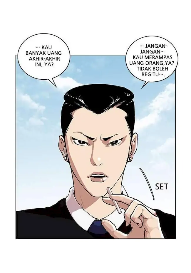 Halaman 236