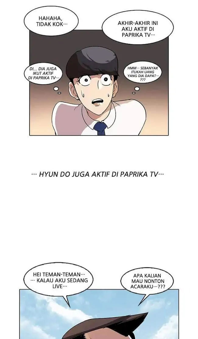 Halaman 237