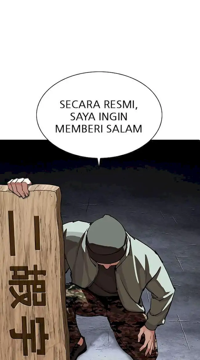 Halaman 380