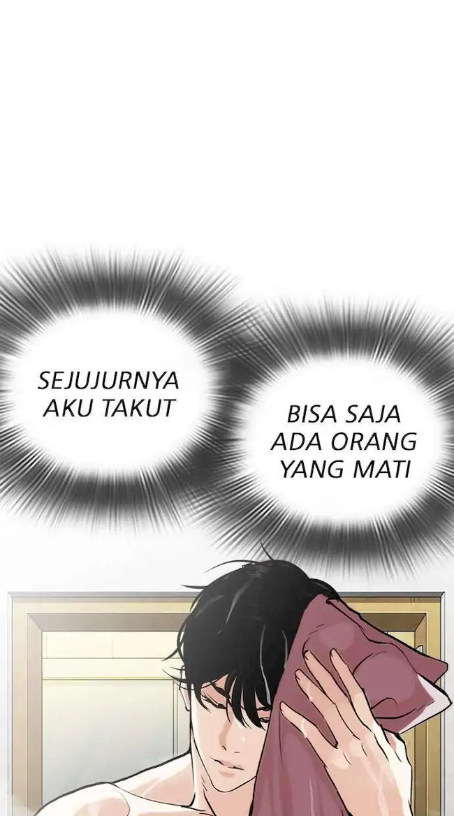 Halaman 112