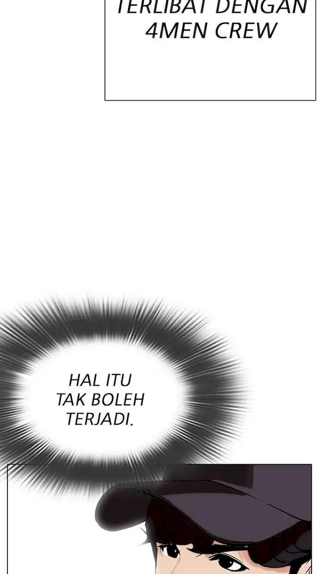 Halaman 117