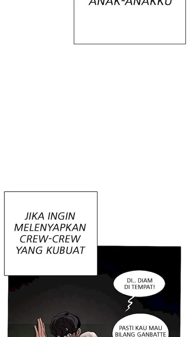 Halaman 152