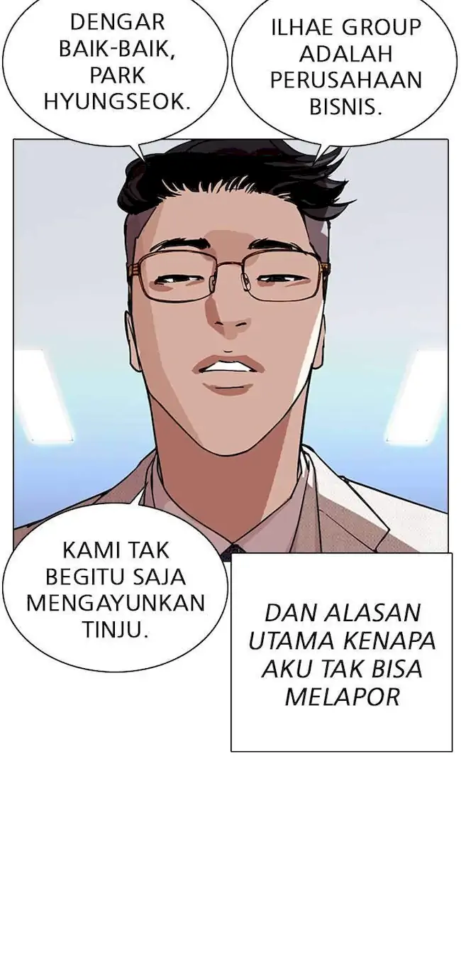 Halaman 108