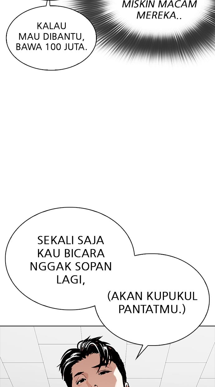 Halaman 262