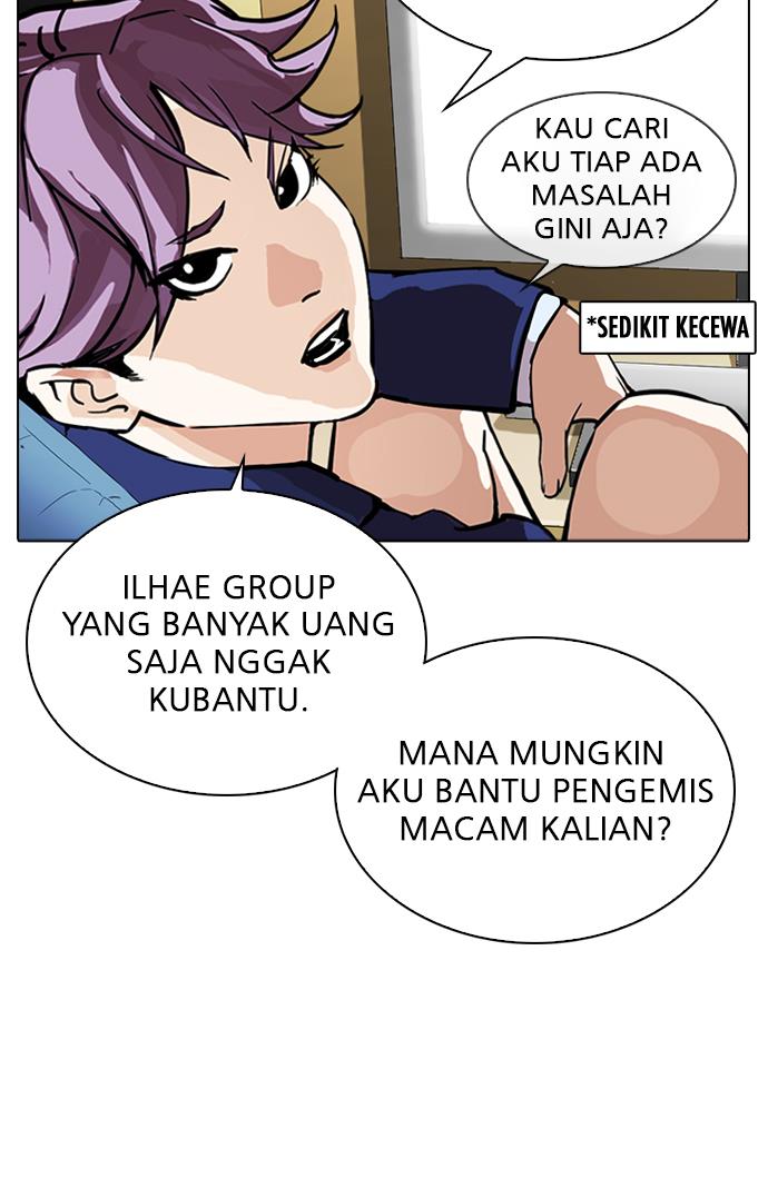 Halaman 260