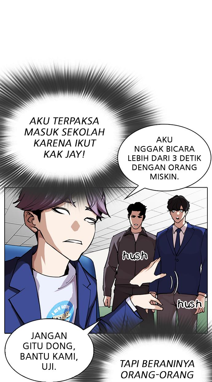 Halaman 261