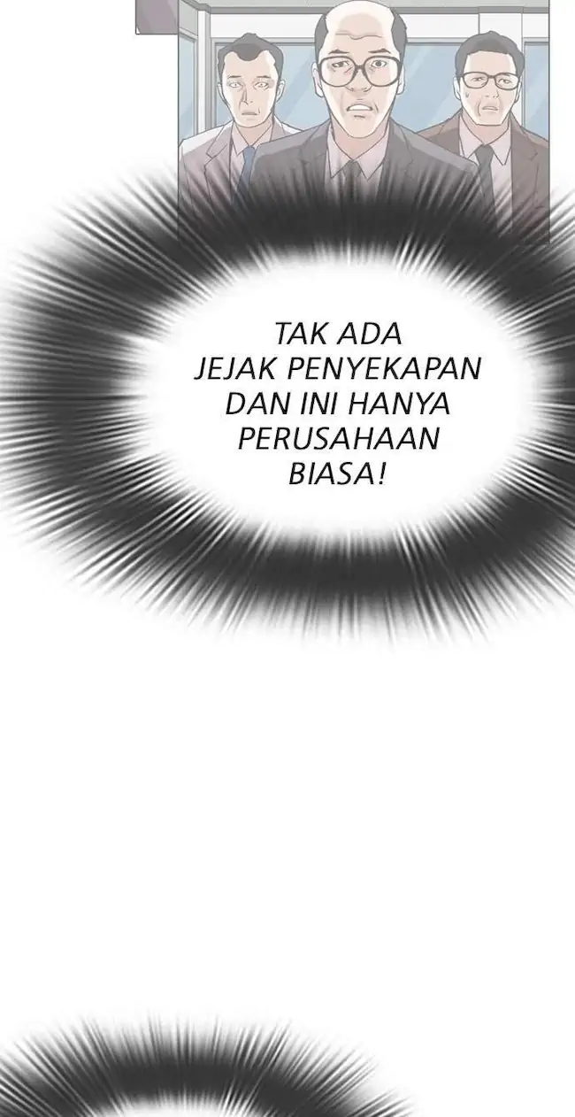 Halaman 242