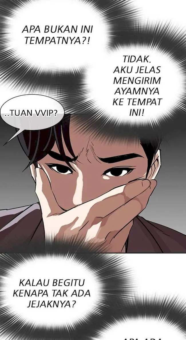 Halaman 243
