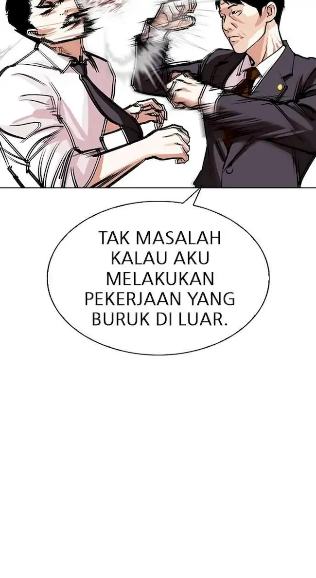 Halaman 204