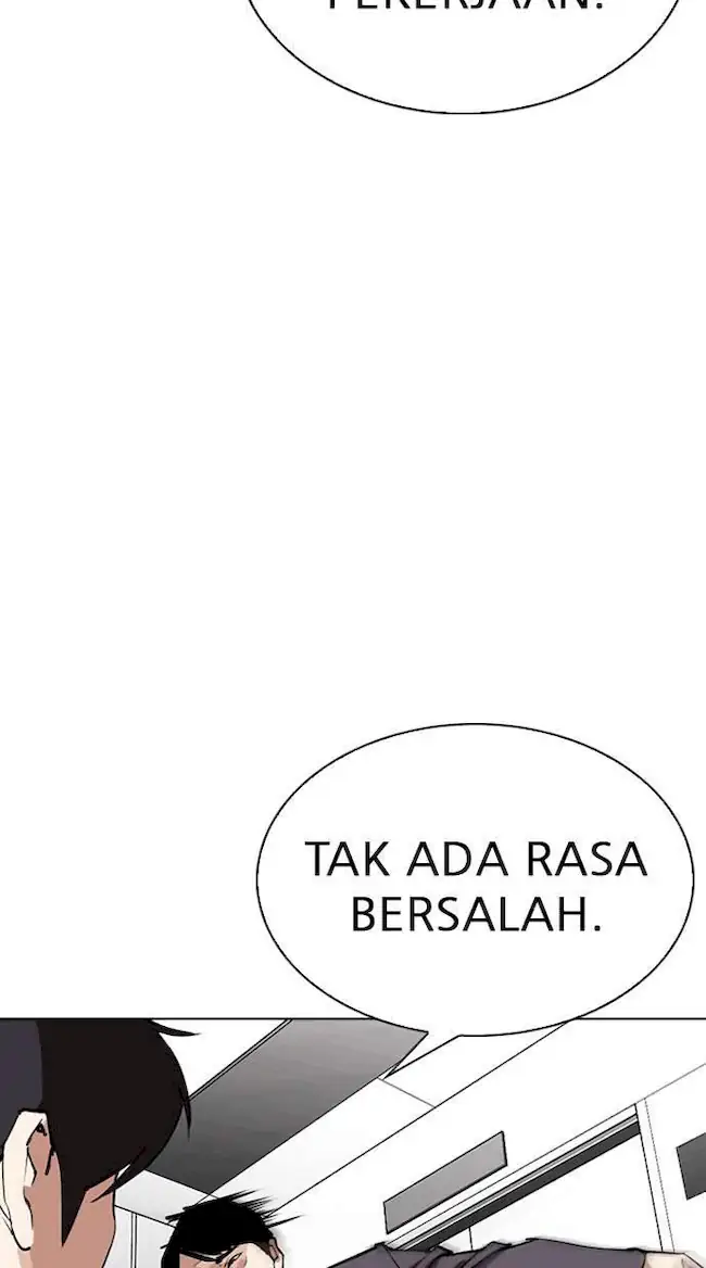 Halaman 206