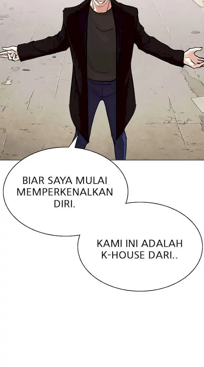 Halaman 85