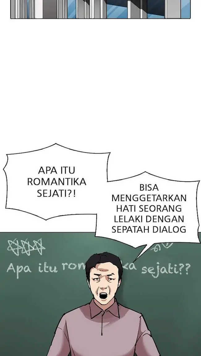 Halaman 84