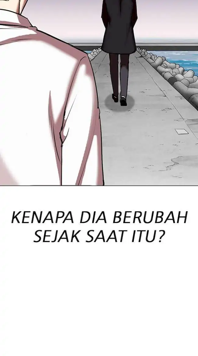 Halaman 355