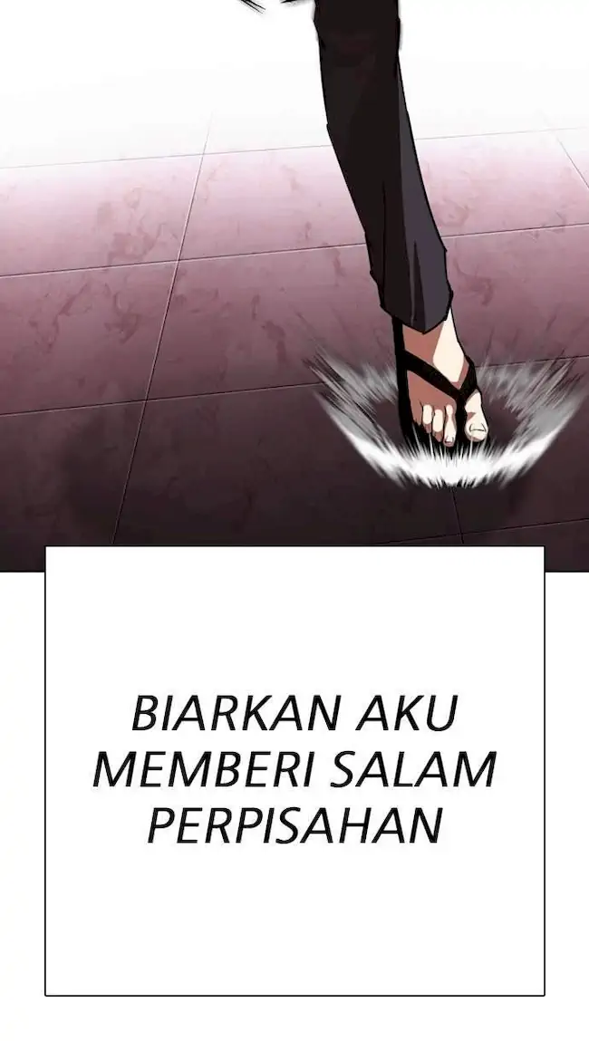 Halaman 571