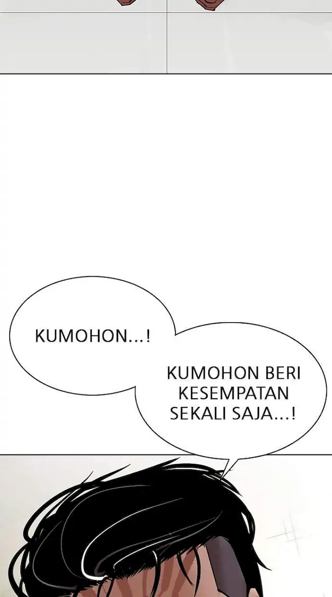 Halaman 104