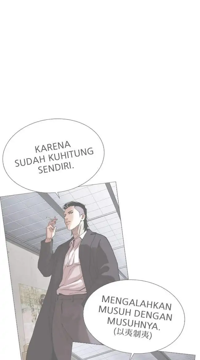 Halaman 109