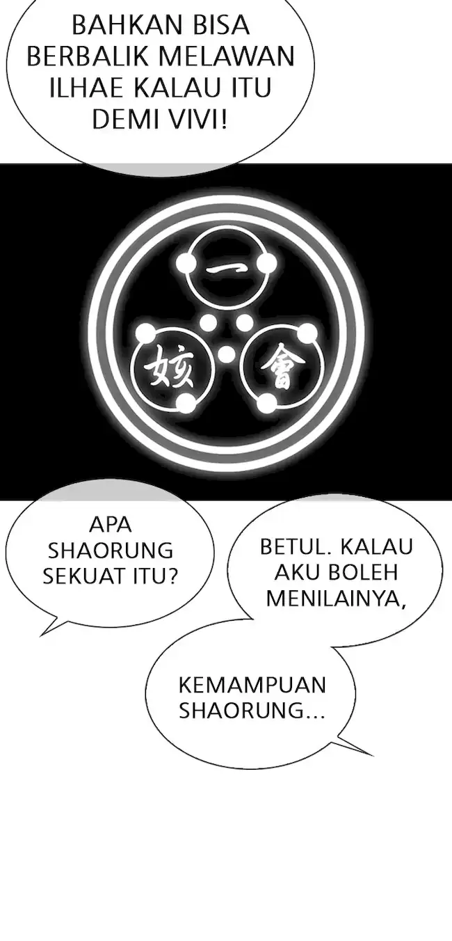 Halaman 77