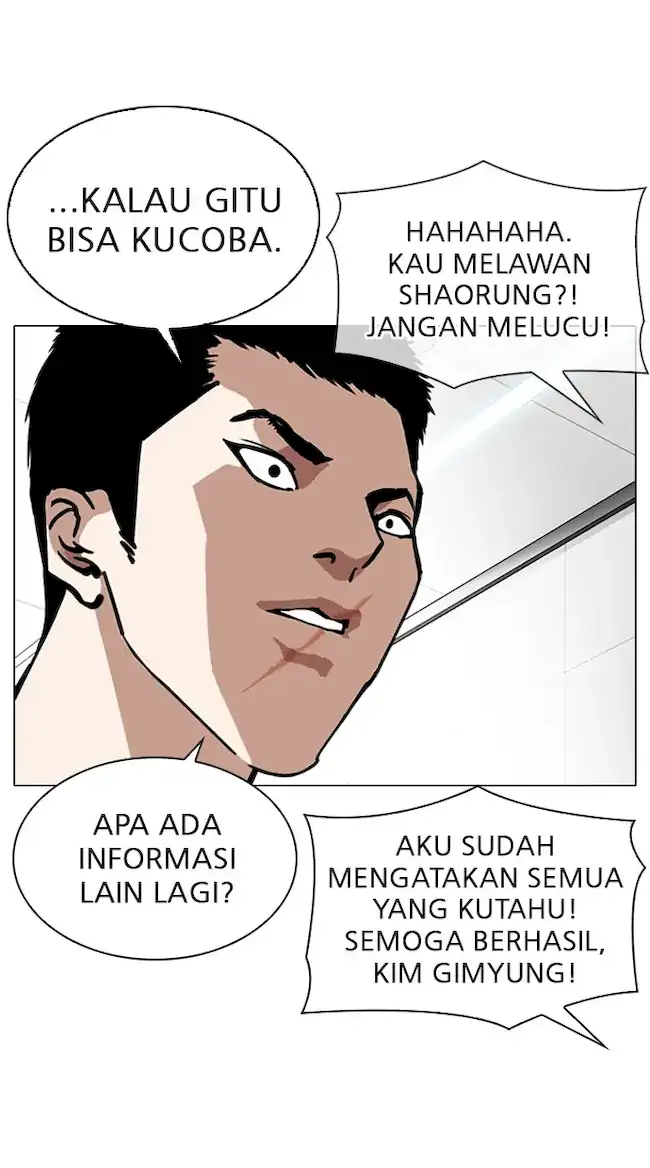 Halaman 80