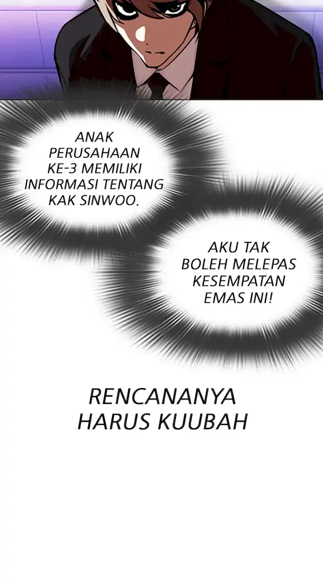 Halaman 213