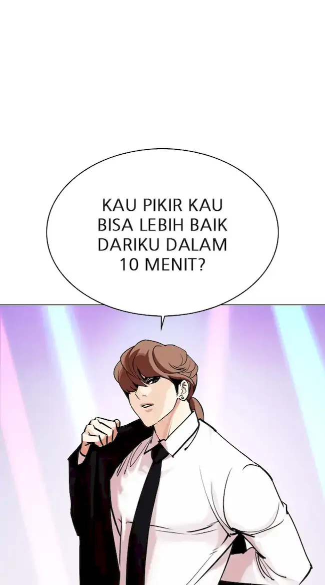 Halaman 81