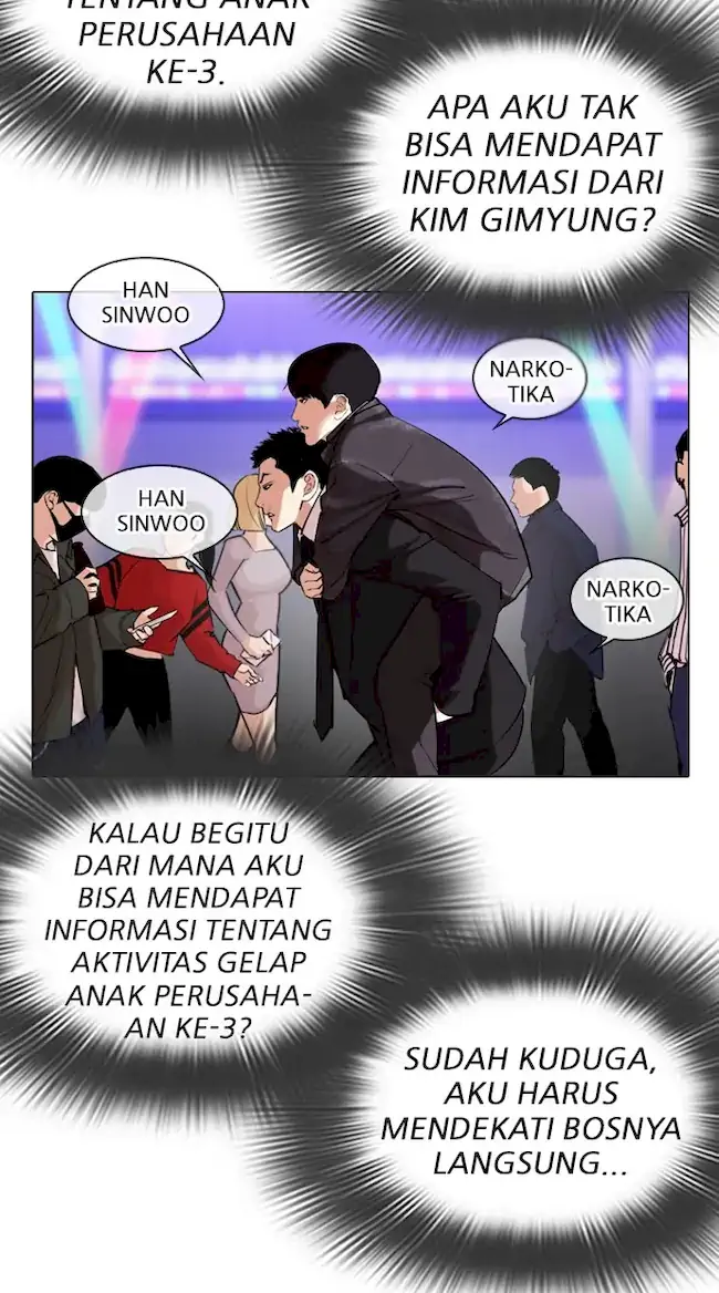 Halaman 78