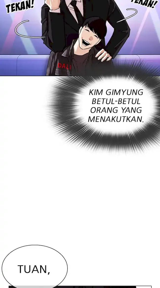 Halaman 353