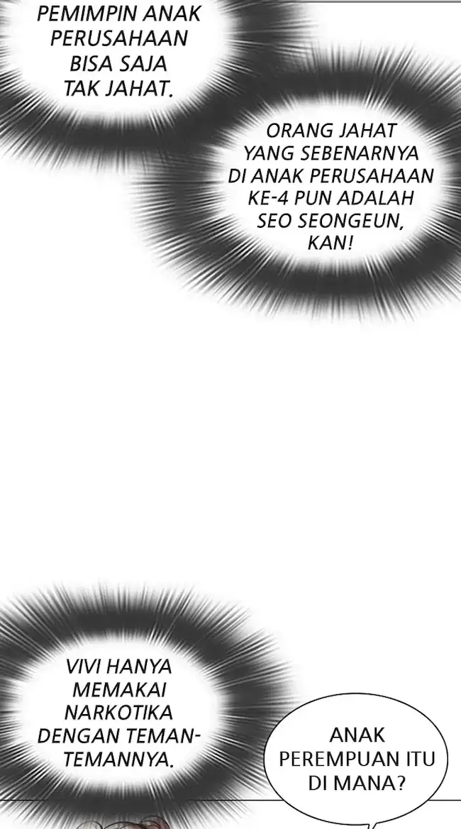 Halaman 85