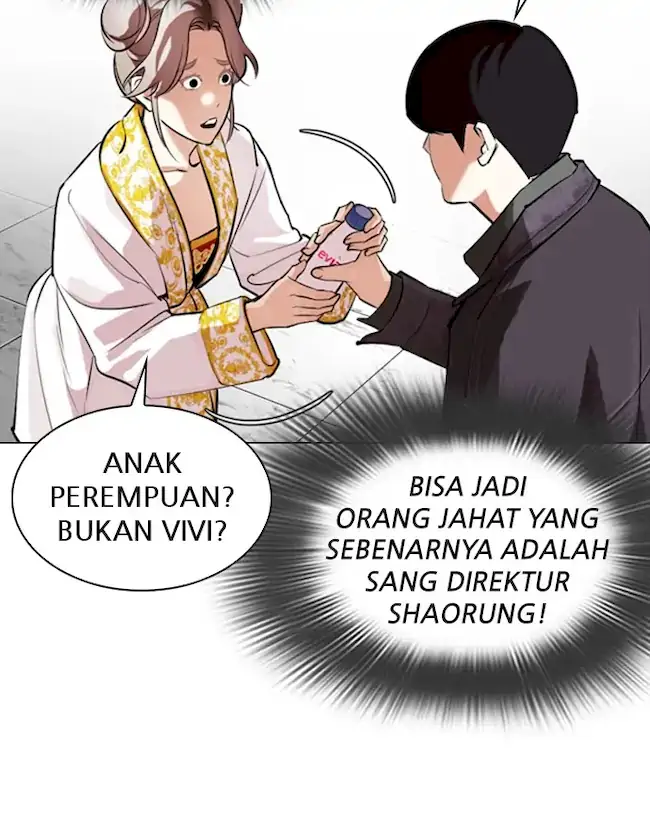 Halaman 86