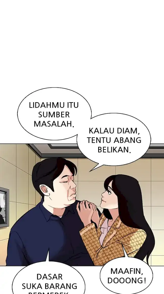 Halaman 79