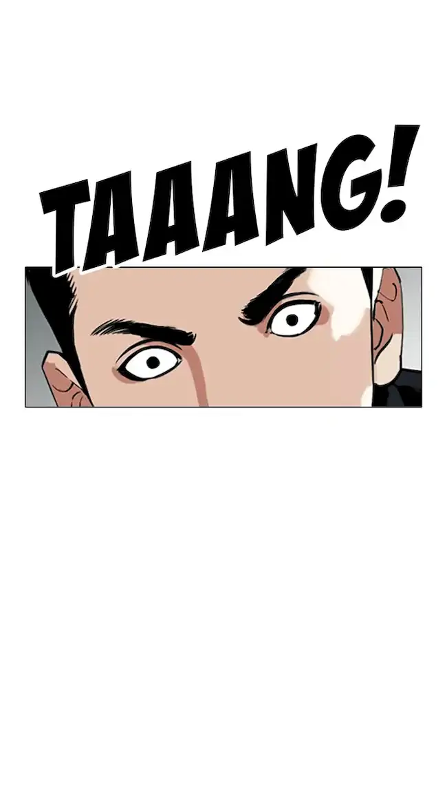Halaman 89